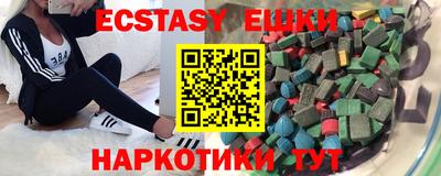 дистиллят марихуана Конаково