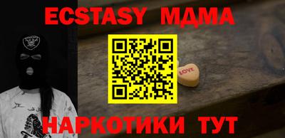 mdpv Коммунар