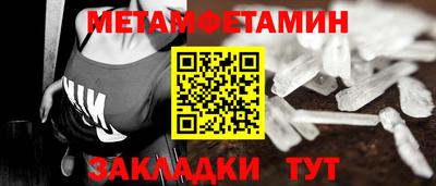 дистиллят марихуана Конаково