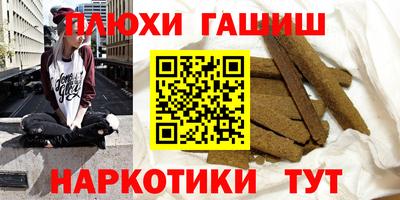 дистиллят марихуана Конаково