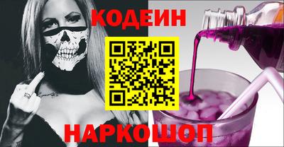 дистиллят марихуана Конаково