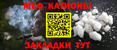 mdpv Коммунар