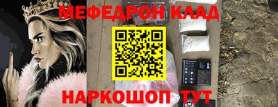 mdpv Коммунар