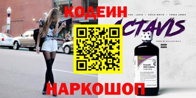 mdpv Коммунар
