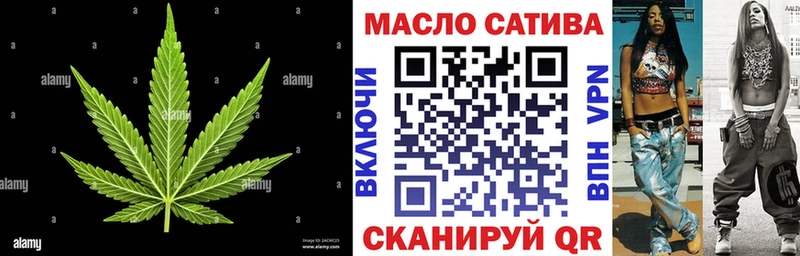 Дистиллят ТГК жижа  Кудымкар 