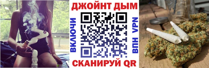 Канабис Bruce Banner Кудымкар